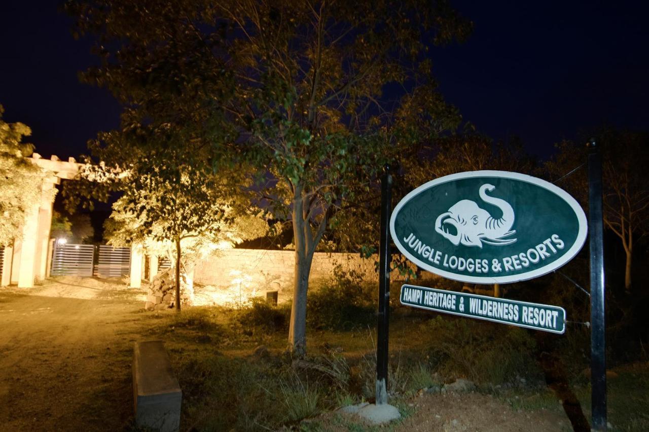 Hampi Heritage & Wilderness Resort-Jungle Lodges Bellary Exterior foto